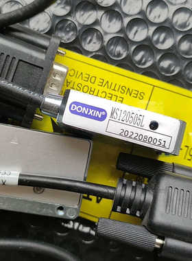 DONXⅠN  MS120505L  磁栅尺读数头 库存配件