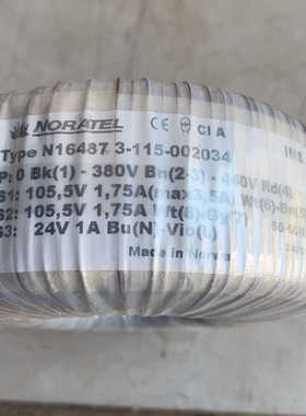 NORATEL挪威环牛变压器箭猪N16487 3-115-0