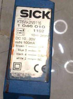 色标传感器KT6W-2N5116 1046010