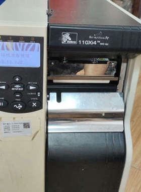 斑马，型号110xi4TM,600dpi,机器1台机器完整，