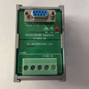 RS485 RS232 Repeater TF485D