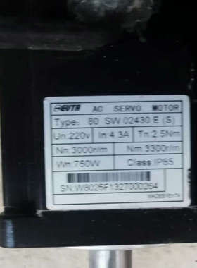 80SW02430E(S)  F-H08AT2(S)  艾威