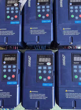全罗辰变频器，型号：NS5000-5R5G/7R5P 4，5