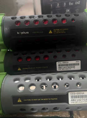 KAELUS凯雷斯 CIS-0001A无源互调（PIM）源