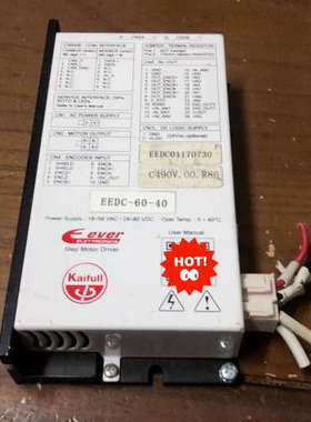 kaifull凯福 eedc-60－40 包好