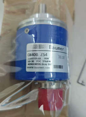 宝盟编码器GM400.Z54 全新带包装