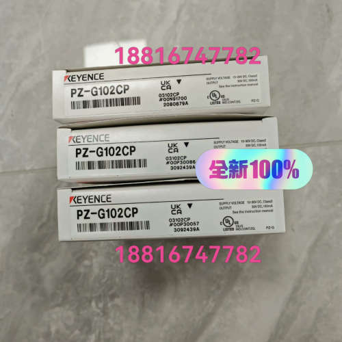 PZ-G102CP PZ-G101CP  新到货  年份新