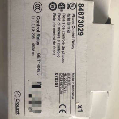 型号：MWS 84873029