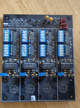 MATTSON 255-00707-00 300-00706