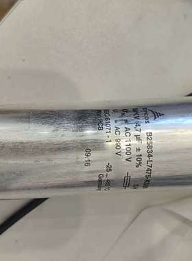 27-德国EPCOS电容 B25834-L7475-K09，