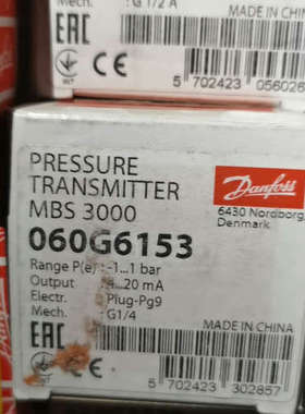 MBS3000-060G6153  2只