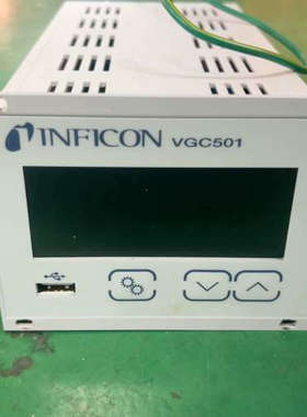 INFICON VGC501 成色新