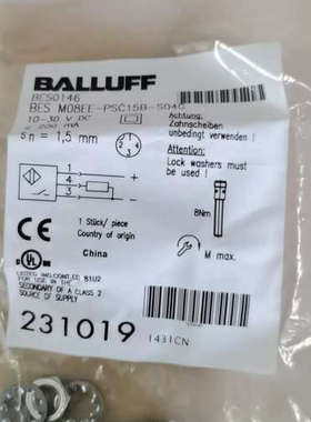 巴鲁夫BES0146接近开关，型号BES M08EE-PSC