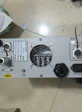 产品名称:UV-3X分体机3U箱产品型号:EP-180363