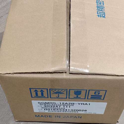 SGMRS-12A2B-YRA1安川机器人电机