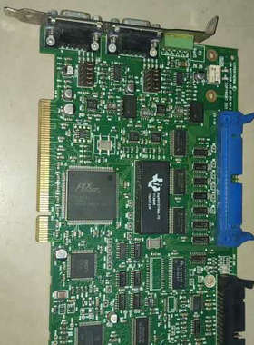 海宝 HYPERTHERM / LUM MCC FOUR A