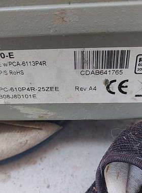 研华IPC-610-E工控机，带PCA-6113P4R主板，