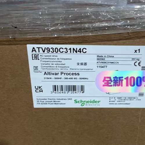 ATV930C31N4C，，正品需要Q