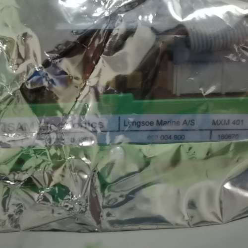 MXM401  SAM电路板  2块