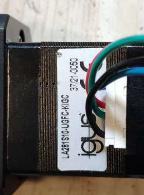 igus SLW0630-BB-04-E0050RZ