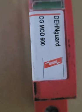 德国DEHN防雷模块952016