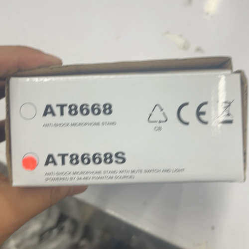 铁三角AT8668S底座