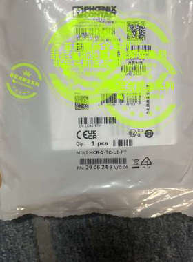 2905249 MI NI MCR-2_TC-UI-PT