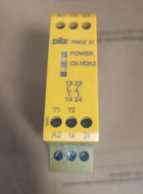 皮尔兹安全继电器X7 774053