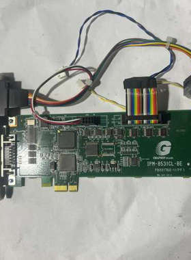GRAPHIN IPM-8531CL-BE 图像采集卡