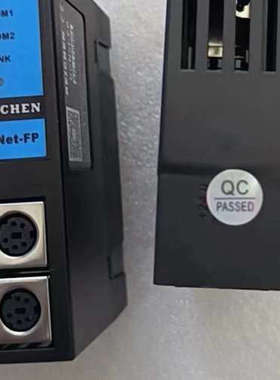 拆机BEICHEN北辰以太网通迅模块，BCNet-FP，成色