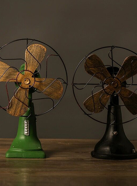 复古怀旧店铺橱窗装饰电风扇模型