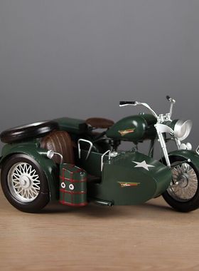 复古怀旧酒柜玄关客厅摩托车模型