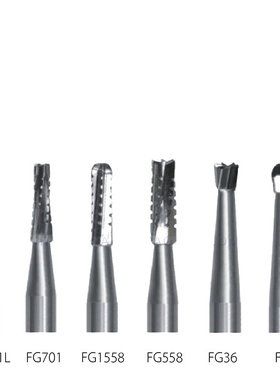 牙科SBT破冠车针破冠王高速球钻裂钻倒锥钻口腔材料 FG钨钢车针