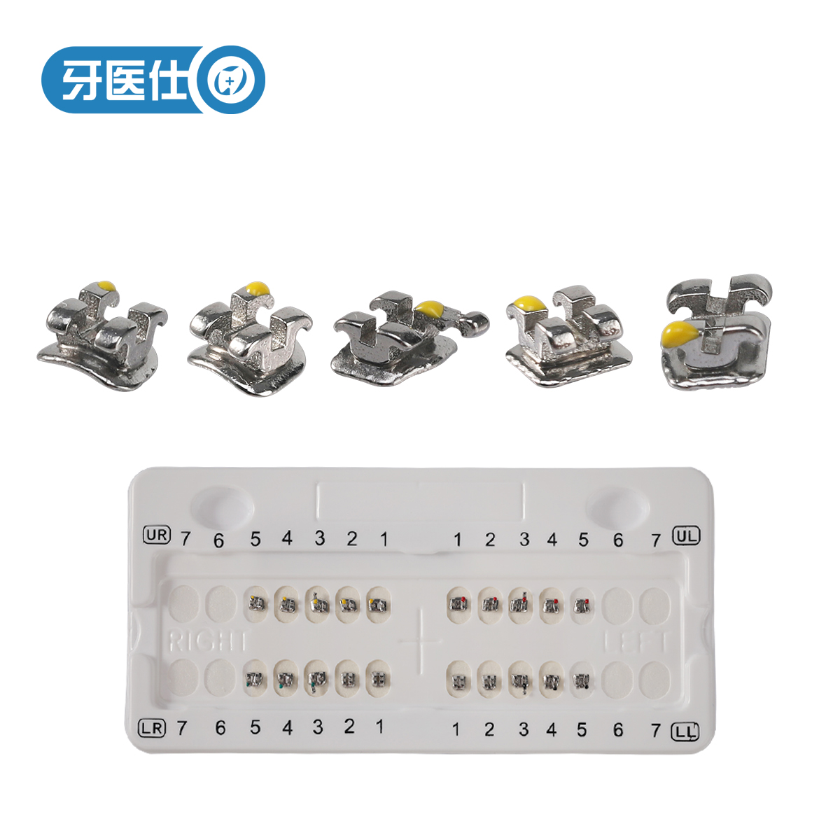 雅美金属托槽迷你网底直丝弓牙科正畸托槽牙齿矫正roth/mbt牙医仕