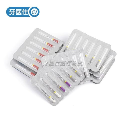 牙科C型C+锉口腔齿科材料6只装