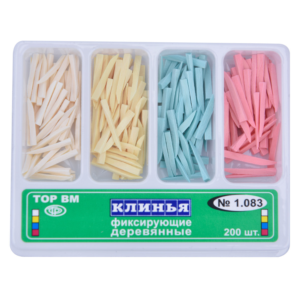 楔子口腔 牙科楔子口腔科材料俄罗斯木楔子牙科耗材自适应间隙楔