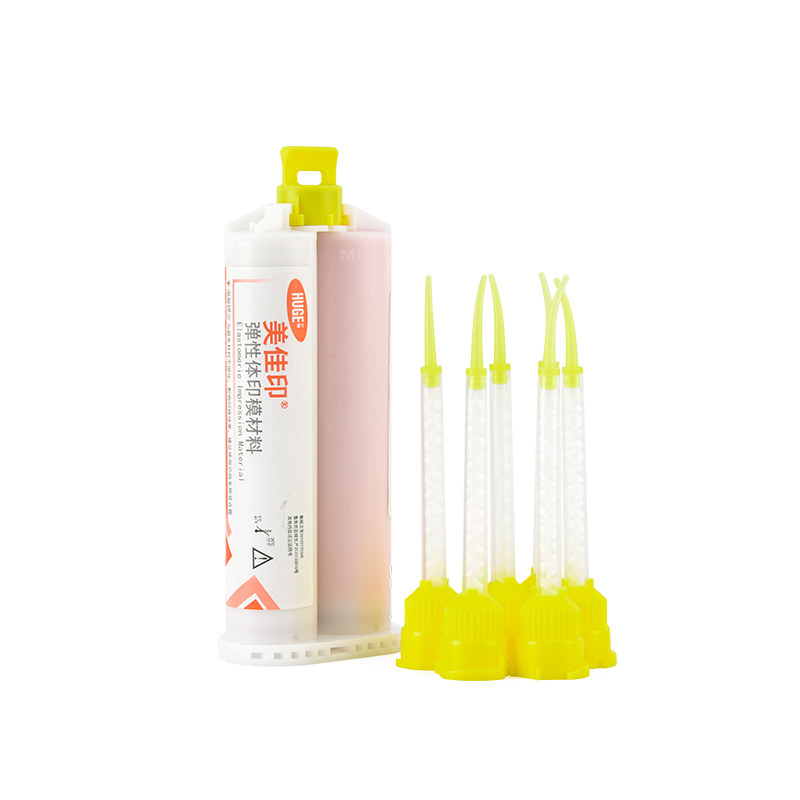 牙科材料二次轻体印模硅橡胶