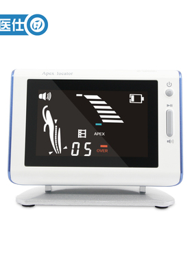 牙科根管长度测量仪4.5寸 啄木鸟98森宇得悦高精准根测仪口腔配件