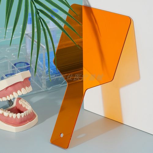 口腔牙科遮光板齿科光固化