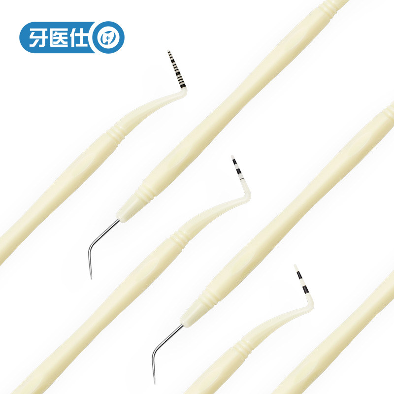 牙医仕牙科探针 牙周探针种植 探针刻度探针树脂材质三种型号可选