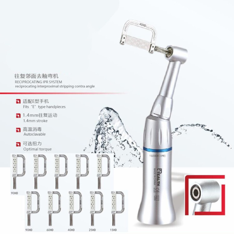 邻面去釉牙齿开缝测量锯片工具