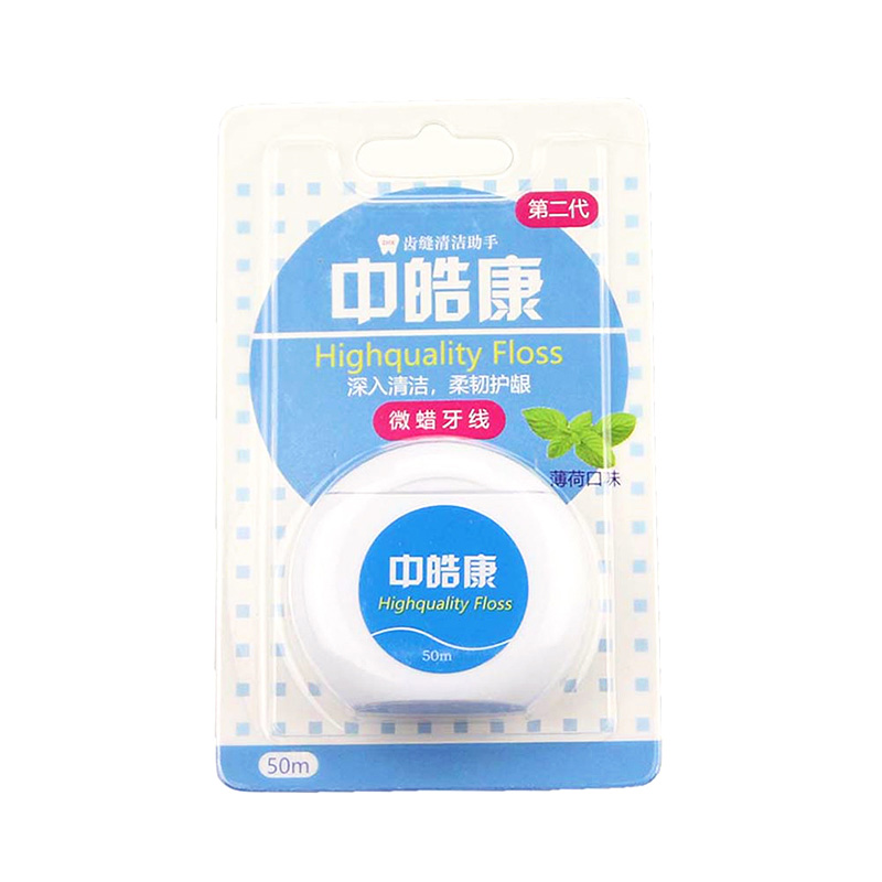 中皓康微蜡牙线深入清洁柔韧护龈