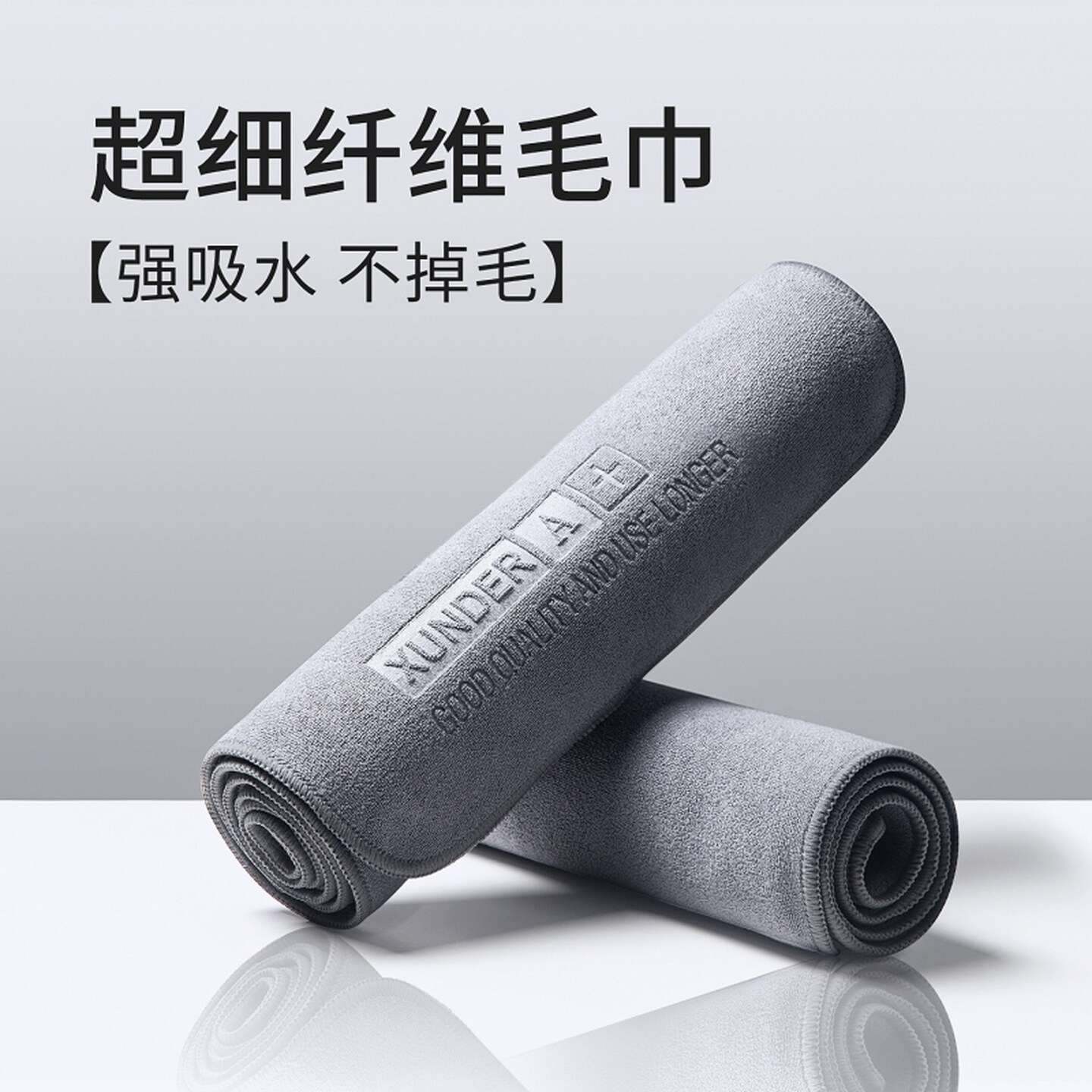 台球杆擦杆布台球毛巾斯诺克球杆擦杆布保养清洁毛巾台球用品配件