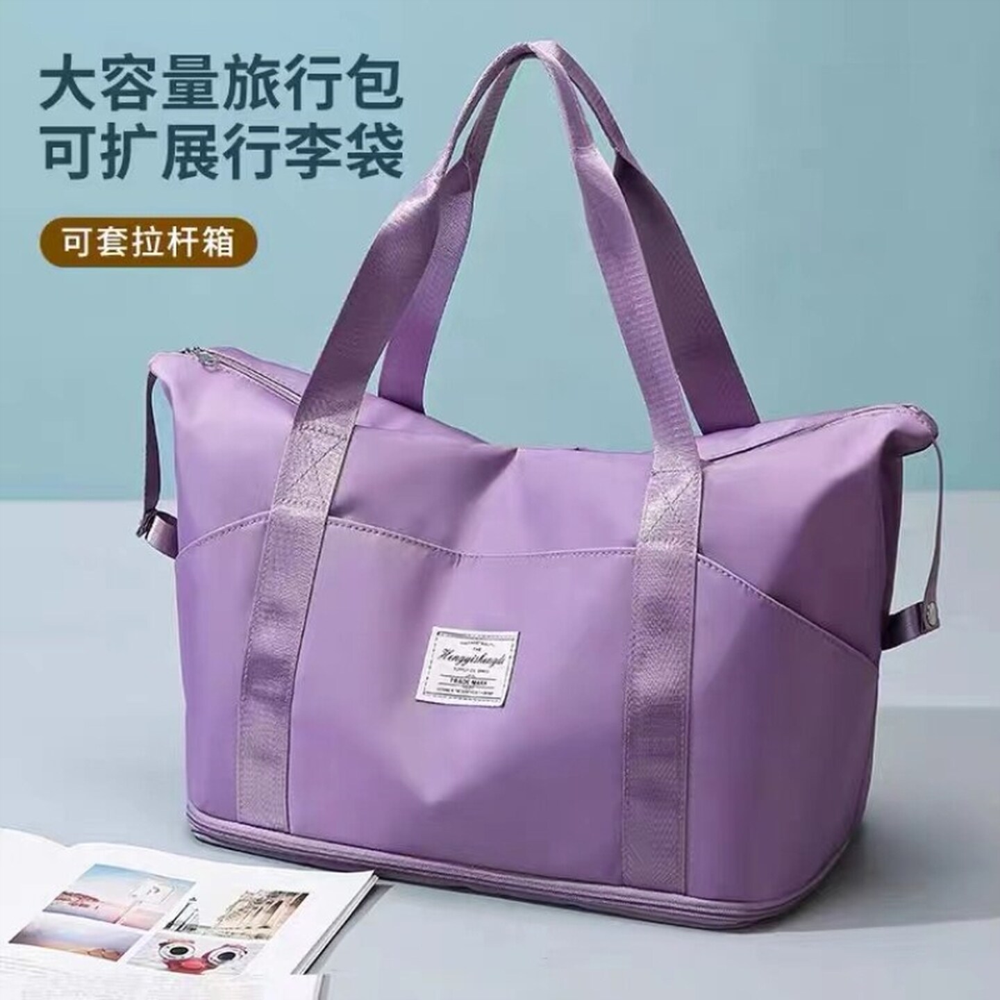 可折叠旅行包女短途手提超大容量健身包轻便待产收纳出差行李袋子