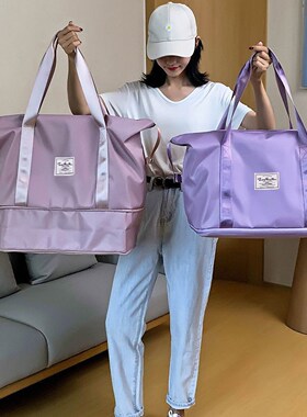 旅行包女手提多功能大容量防水袋子收纳包出差待产旅游短途行李包