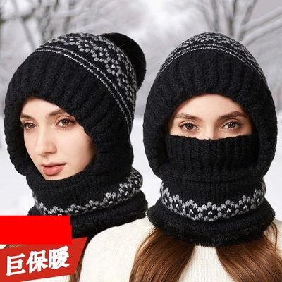 费尔岛风连体帽哈尔滨旅游防寒装备加厚保暖针织帽围脖口罩一体