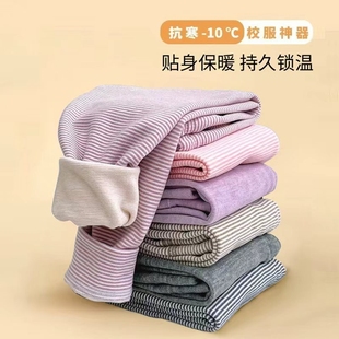 棉毛裤女童中大童儿童校服内搭保暖神裤秋冬女童无痕加绒打底裤