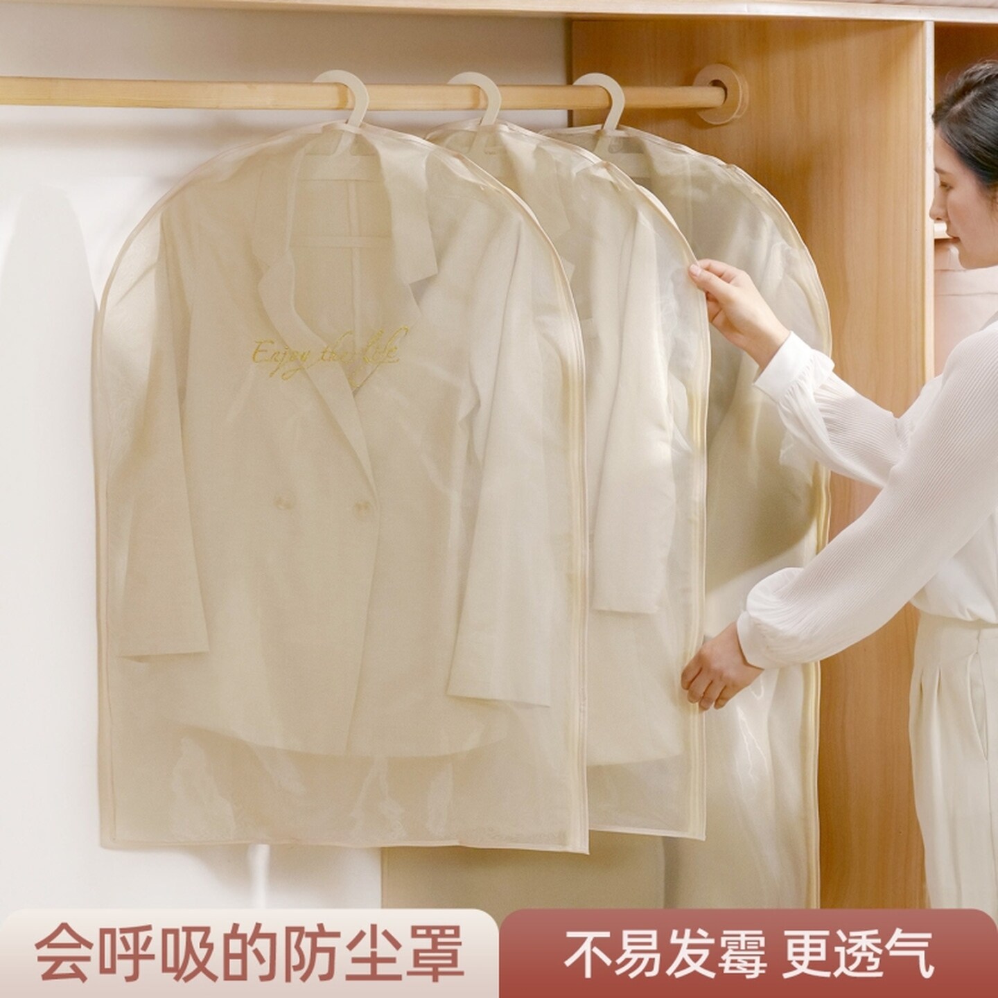 透气皮草防尘罩貂皮大衣专用防尘袋欧根纱挂式家用衣服收纳套子袋