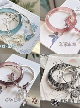 古风手镯新中式清冷蓝冰狐狸手镯复古个性气质ins设计百搭平安手