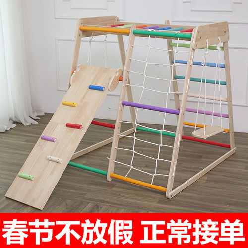 实木滑滑梯攀爬架儿童